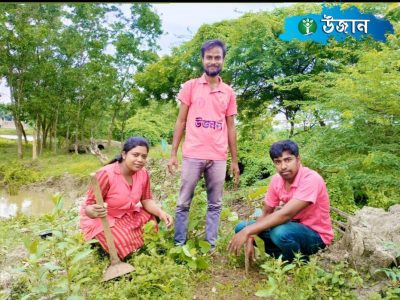 World Environment Day