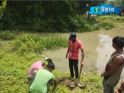 World Environment Day