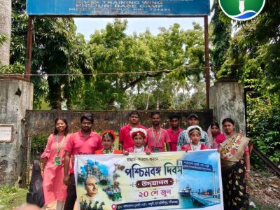 West Bengal Day Celebration