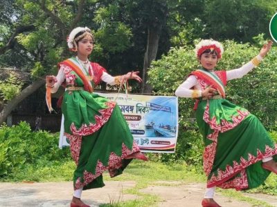West Bengal Day Celebration