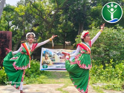 West Bengal Day Celebration