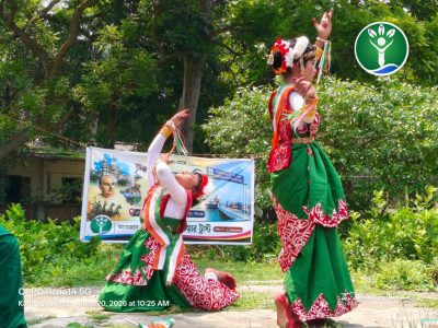 West Bengal Day Celebration