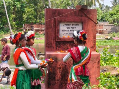 West Bengal Day Celebration