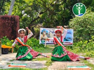 West Bengal Day Celebration