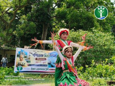 West Bengal Day Celebration